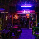 El Anden Cantina